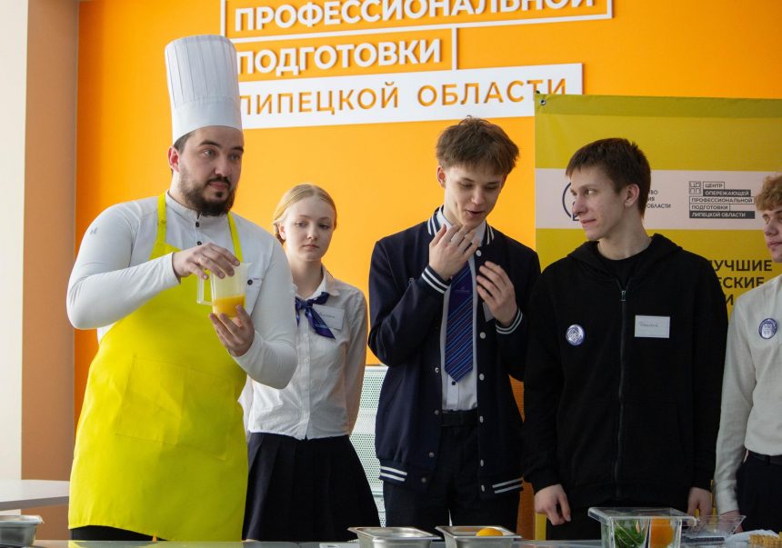 «Мастера года» выберут в Липецке до 28 апреля