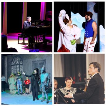 Культурная афиша