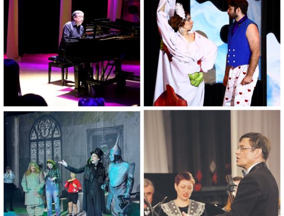 культафиша Культурная афиша