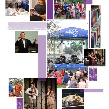 № 12 (584) 31 марта 2026 года