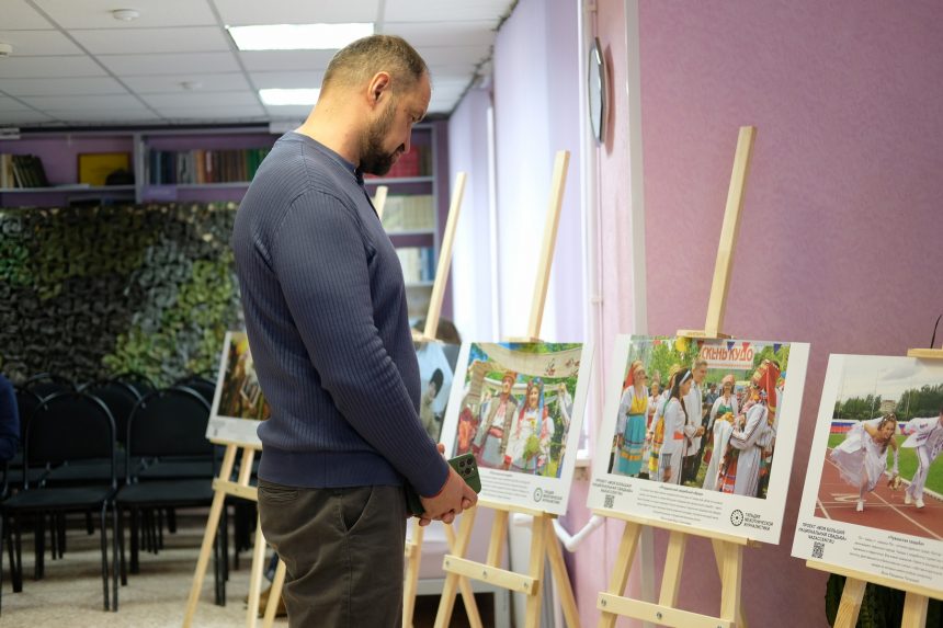 Передвижную выставку «Свадьбы России» 0+ в июне можно посмотреть в двух липецких библиотеках