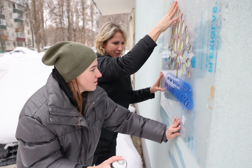Арт — патруль идёт на помощь