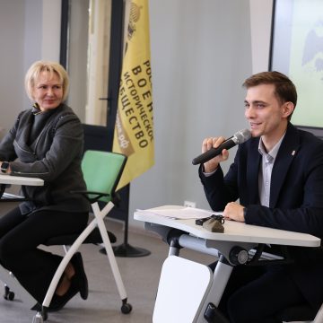 Вырастить патриотов