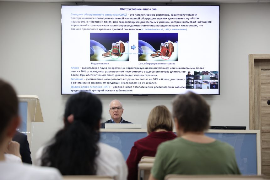 Дышите — не храпите