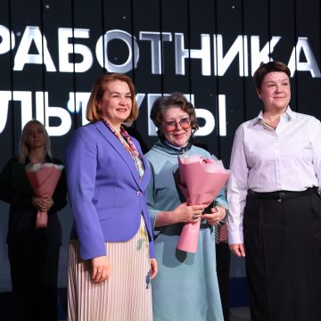 Культурное пространство