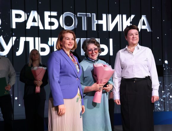 Культурное пространство