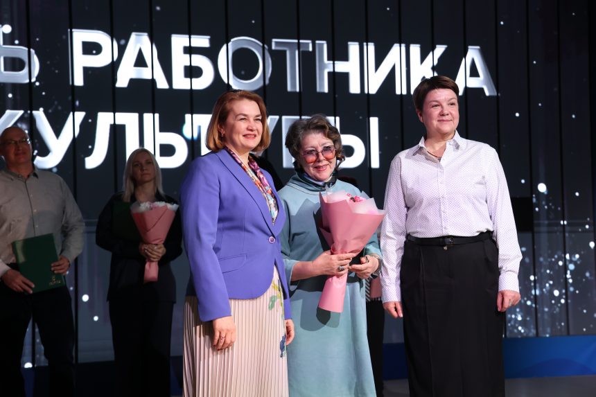 Культурное пространство