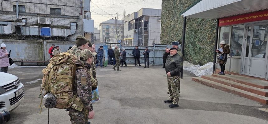 Встать на защиту Родины