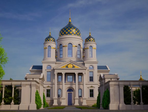 Вернуть святыню