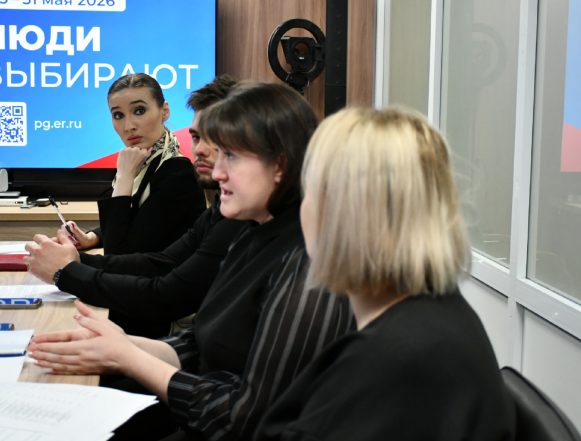 рабочая группа ер алёна мещерякова 2 Собкор «Первого номера» вошла в оргкомитет липецкого отделения «Единой России»