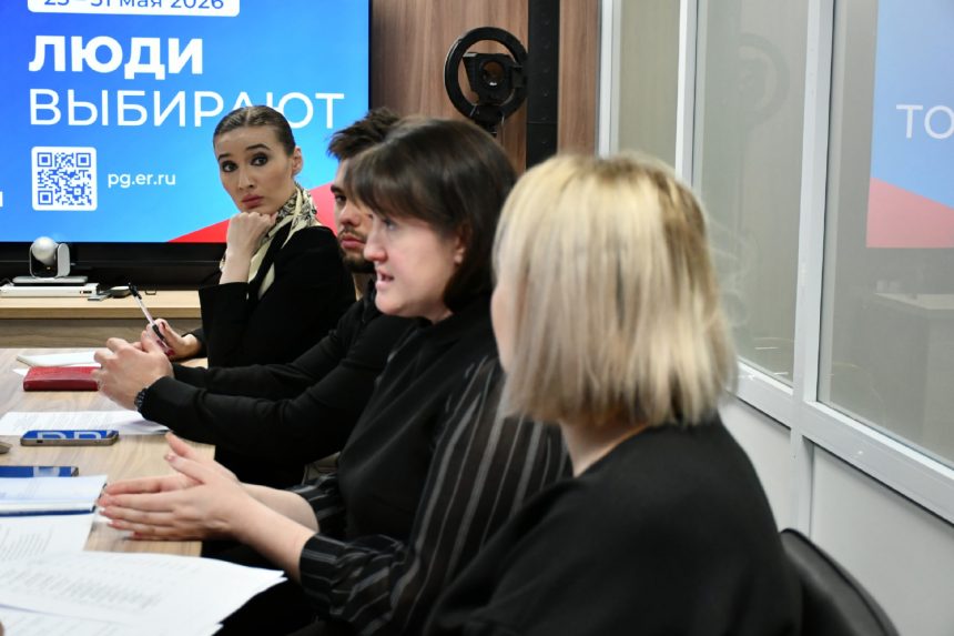 рабочая группа ер алёна мещерякова 2 Собкор «Первого номера» вошла в оргкомитет липецкого отделения «Единой России»