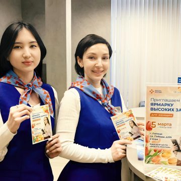 Места с зарплатой в 130 тысяч рублей предлагали липчанкам