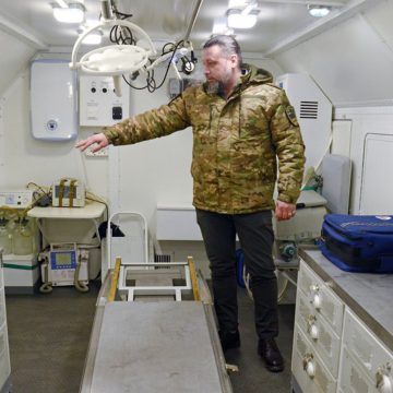 РГ Госпиталь особого назначения