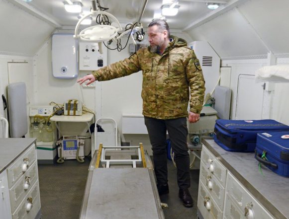 Госпиталь особого назначения