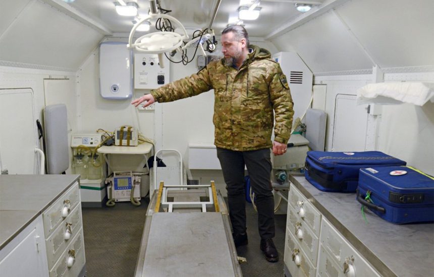 РГ Госпиталь особого назначения