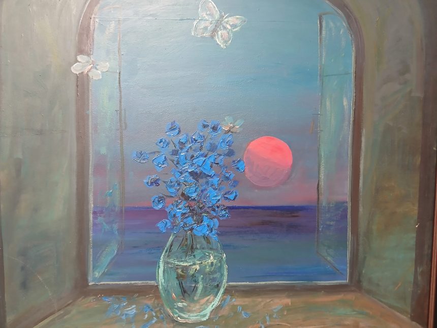 Музейное обозрение