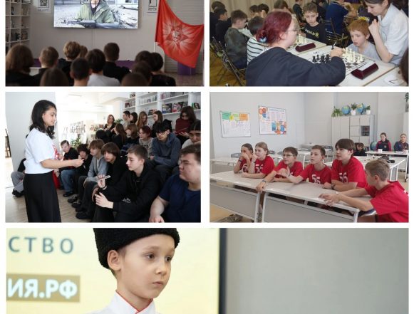 Отечество — на замке