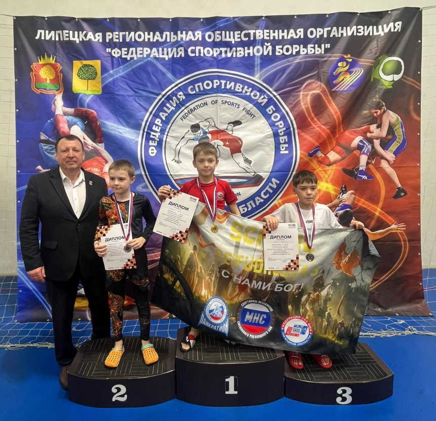 Спортивная борьба