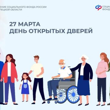 Как оформить единое пособие, получая алименты, расскажут 27 марта в Соцфонде