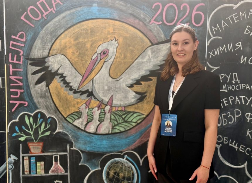 Валентина Сукочева вышла в финал областного профконкурса