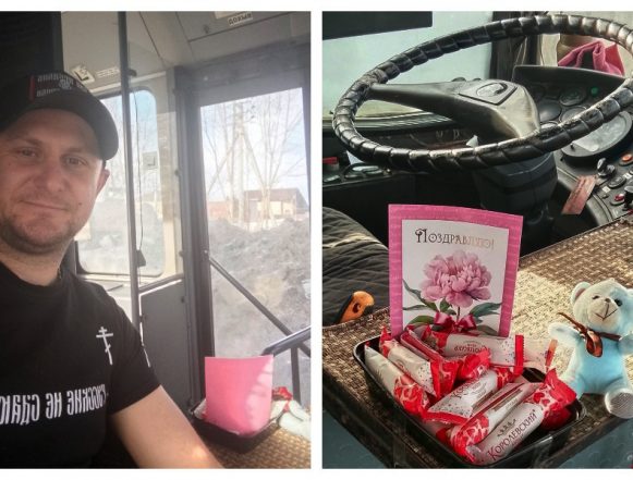 Водитель автобуса в Липецке угощал пассажирок 8 марта конфетами