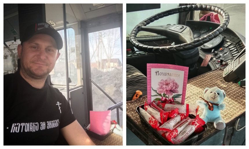 Водитель автобуса в Липецке угощал пассажирок 8 марта конфетами