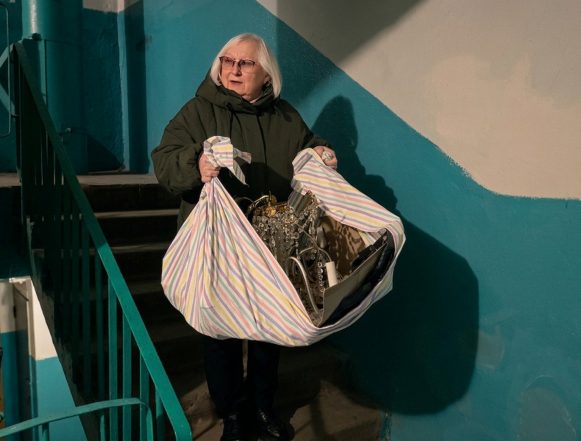 женщина Адское пламя