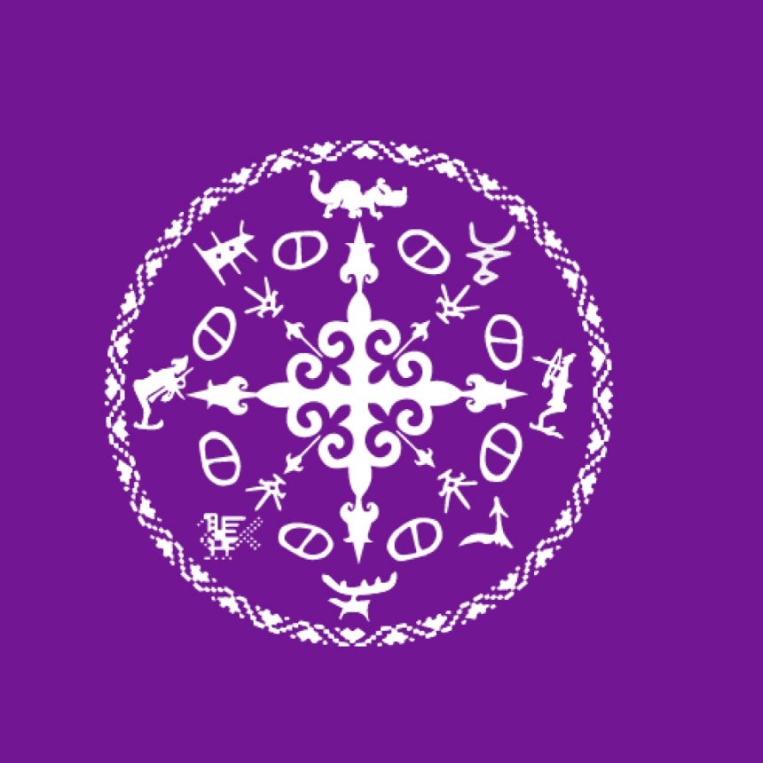 Голоса народов