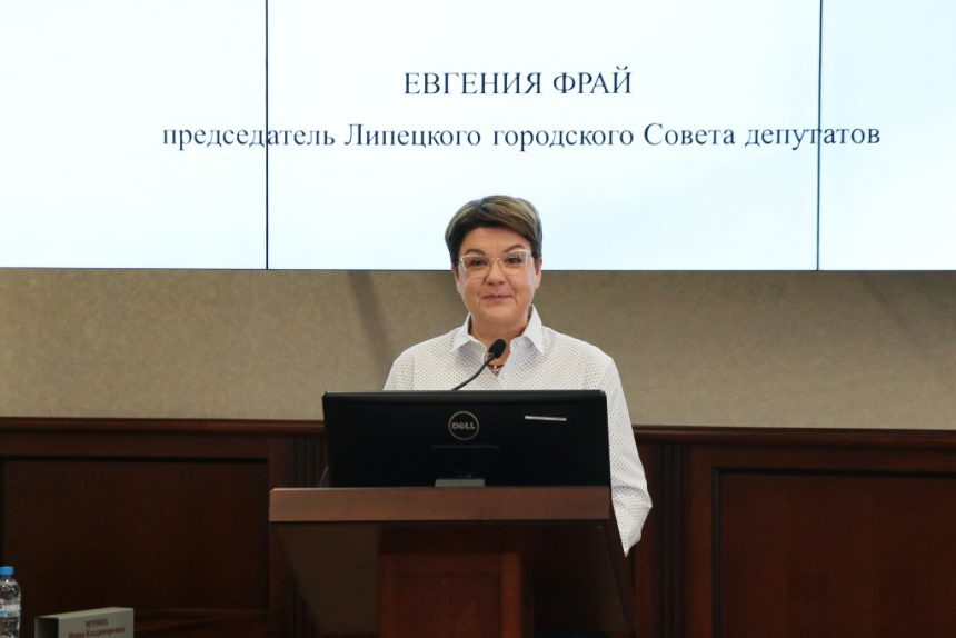 Фрай Решили. Сделали