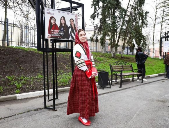 Выставку «Россия — семья семей» открыли в липецком педе