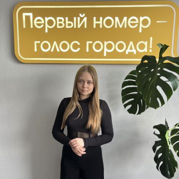 Краткий видео-анонс свежей газеты «Первый номер» от 14 апреля