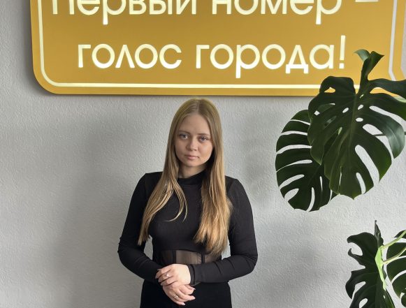 анонс Настя 14 апреля 2026 Краткий видео-анонс свежей газеты «Первый номер» от 14 апреля