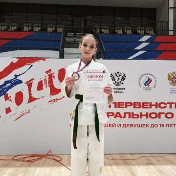 Арина Шеметова Юная липчанка завоевала бронзу по дзюдо в Туле