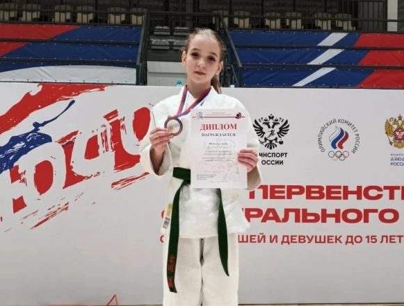 Юная липчанка завоевала бронзу по дзюдо в Туле