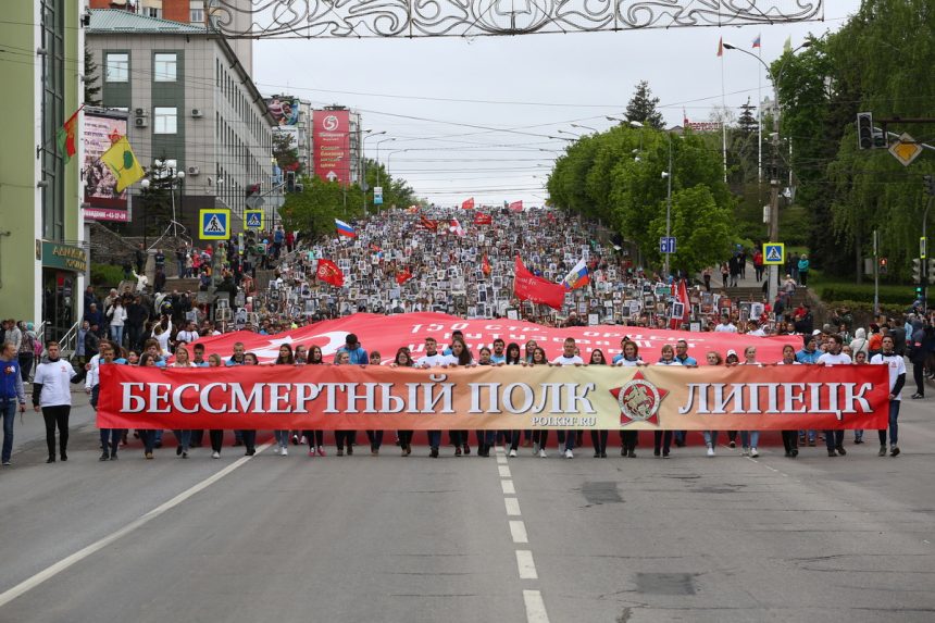 Бессмертный полк России запланировал памятные мероприятия с 1 по 11 мая в этом году