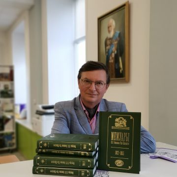 Богданов Дело Александра Богданова