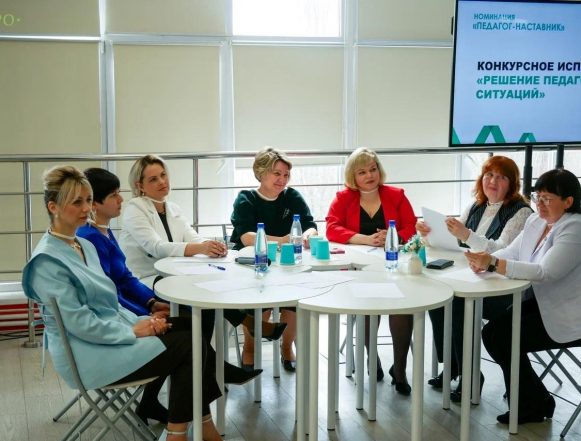 Две липчанки вышли в финал конкурса «Педагогический дебют — 2026»