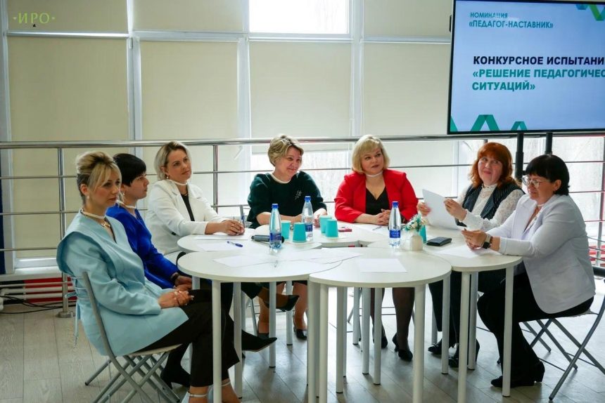 Две липчанки вышли в финал конкурса «Педагогический дебют — 2026»