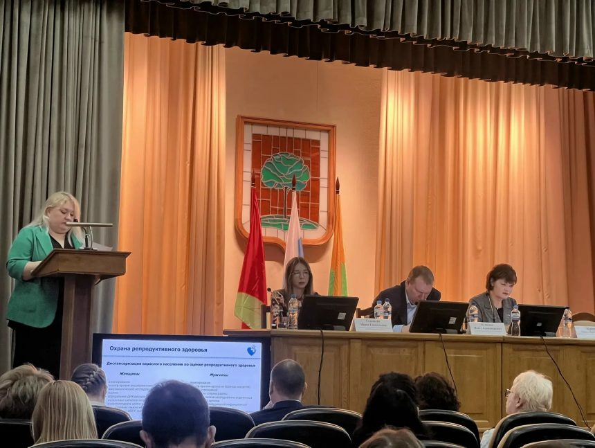 Работа на перспективу