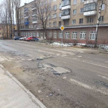 дороги Состояние дороги