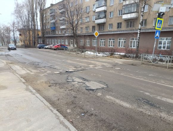 дороги Состояние дороги