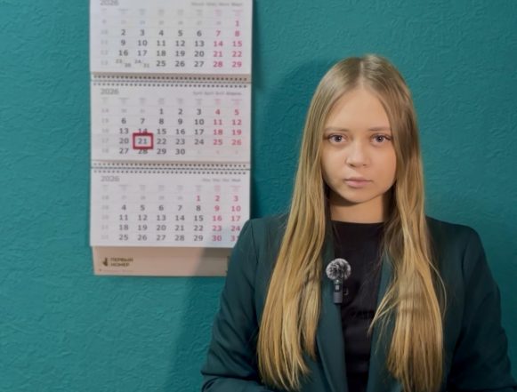 Краткий видео-анонс свежей газеты «Первый номер» от 21 апреля