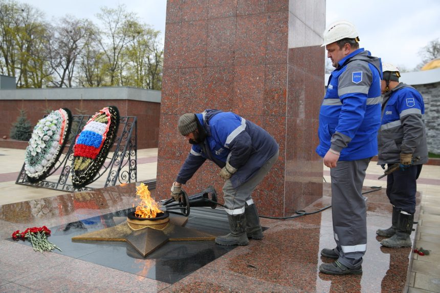 Липецкие газовики провели техобслуживание Вечного огня