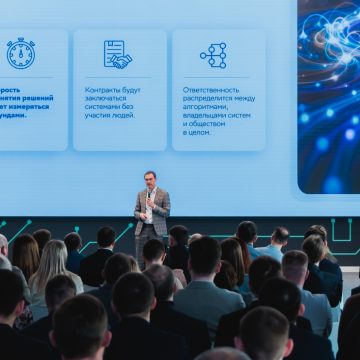 Липецк первым в стране открыл обучение по написанию промптов под конкретные бизнес-задачи