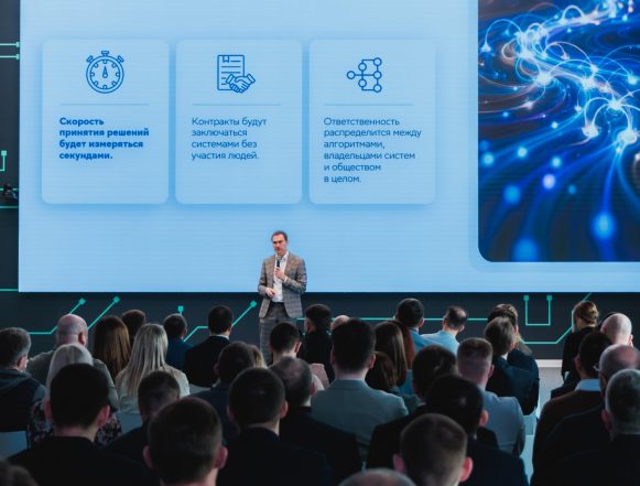 Липецк первым в стране открыл обучение по написанию промптов под конкретные бизнес-задачи