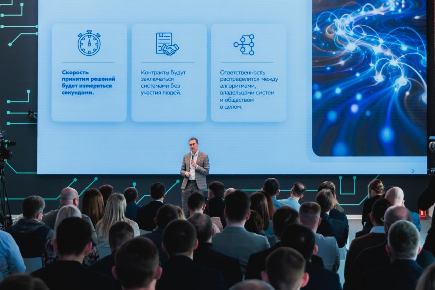 Липецк первым в стране открыл обучение по написанию промптов под конкретные бизнес-задачи