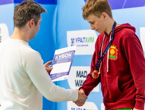 Иван Васильев пловец Двое юных пловцов из Липецка завоевали бронзовые медали в Челябинске