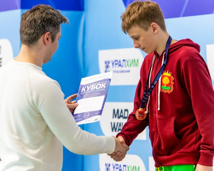 Иван Васильев пловец Двое юных пловцов из Липецка завоевали бронзовые медали в Челябинске