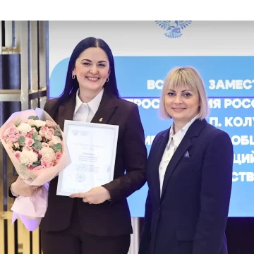 Директора липецкой школы № 34 Ольгу Клименко наградили в Москве