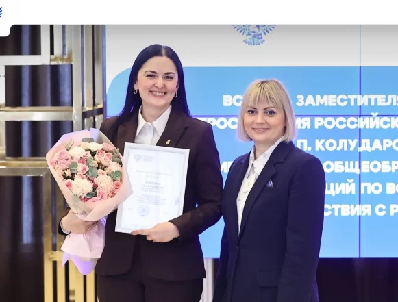 Ольга Клименко Директора липецкой школы № 34 Ольгу Клименко наградили в Москве